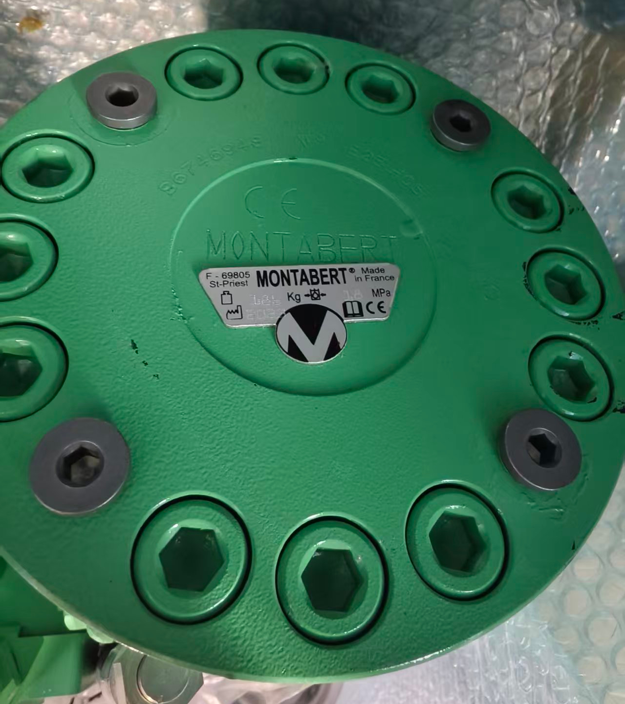 Гидравлический перфоратор HC95 LQ Montabert