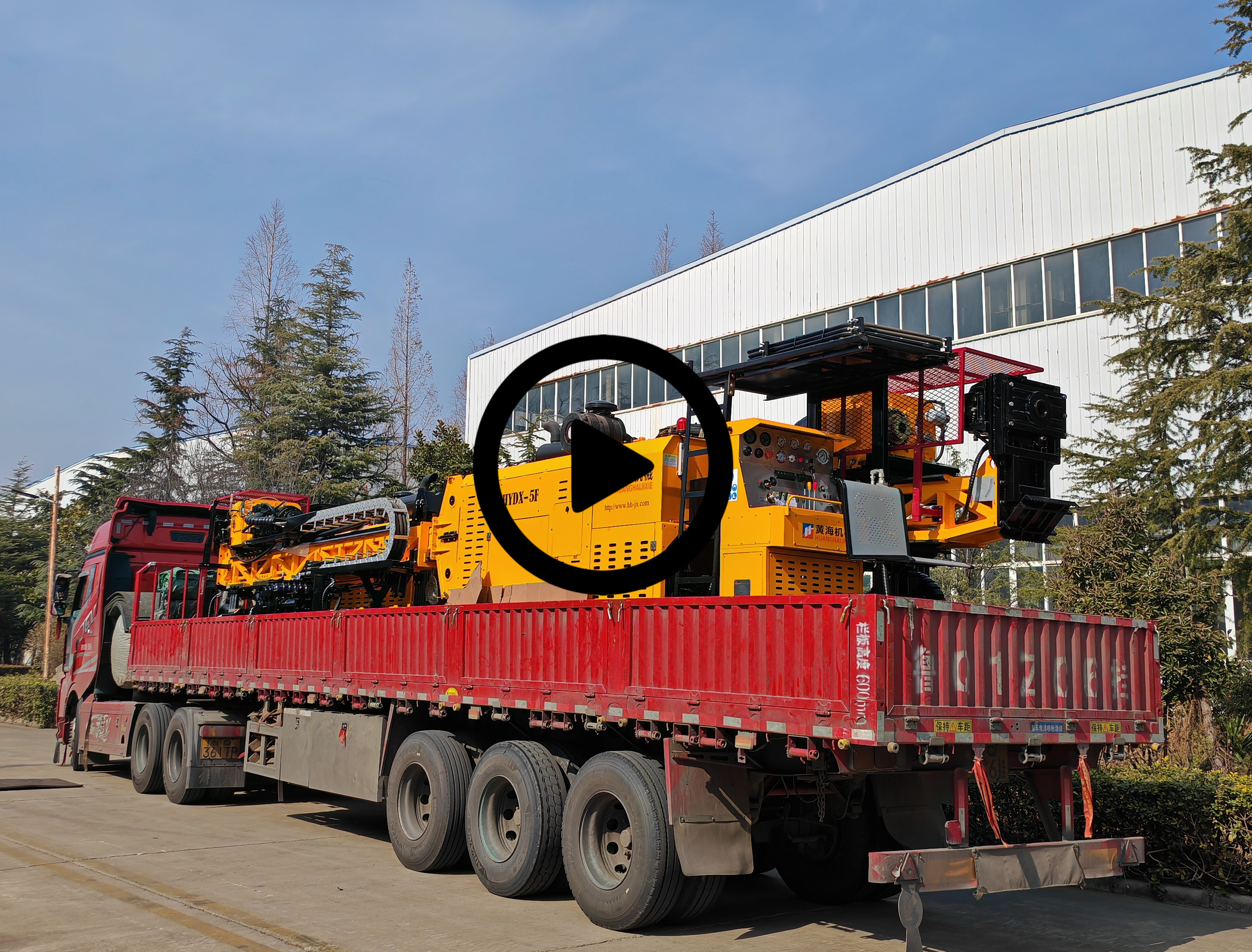 Отгрузка HYDX-5F с завода