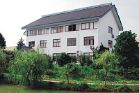 Центры исследований и разработок KAISHAN (Кайшан)