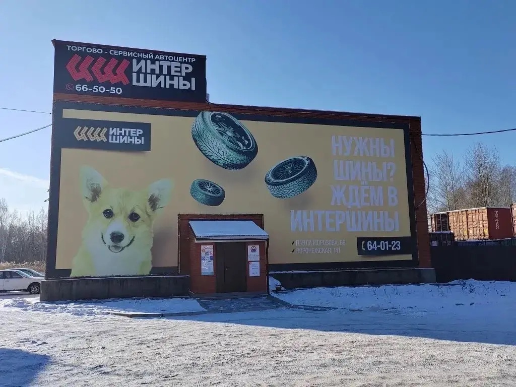 Резервное электроснабжение для шинного центра: установка дизель-генераторной установки GD110CW от GOODMASH