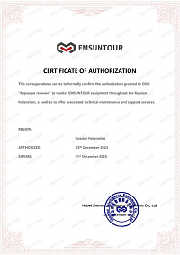 Сертификат дилерства